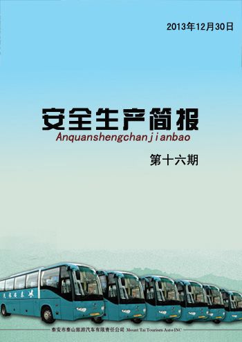 c鿴ԔϢ<br>(bio)}ȫa(chn)    ʮ xΔ(sh)4086