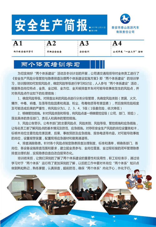 c鿴ԔϢ<br>(bio)}ȫa(chn) ʮ xΔ(sh)2818