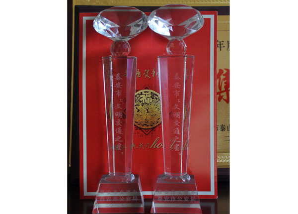 c鿴Ԕ(x)Ϣ<br>(bio)}   xΔ(sh)1122