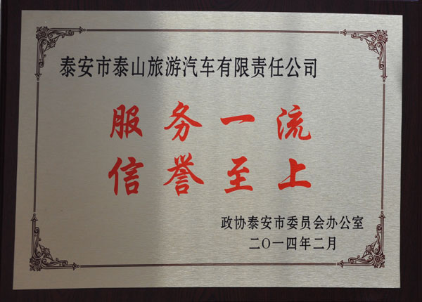 c鿴Ԕ(x)Ϣ<br>(bio)}   xΔ(sh)1137