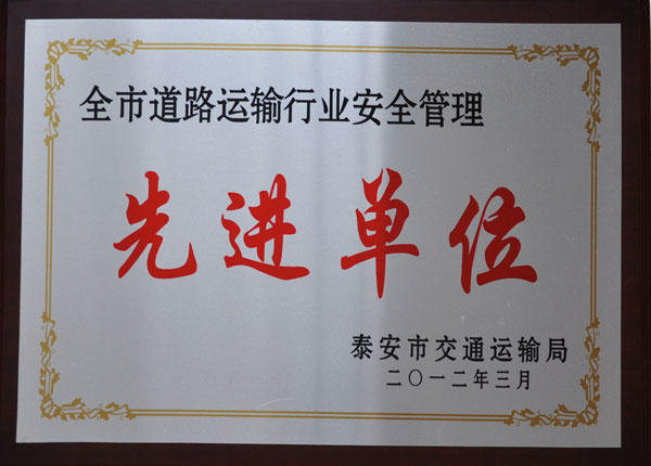 c鿴Ԕ(x)Ϣ<br>(bio)}   xΔ(sh)1091