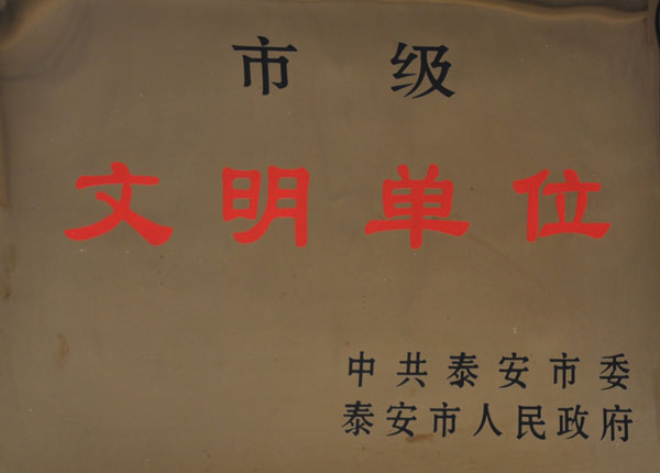 c鿴ԔϢ<br>(bio)}   xΔ(sh)1150