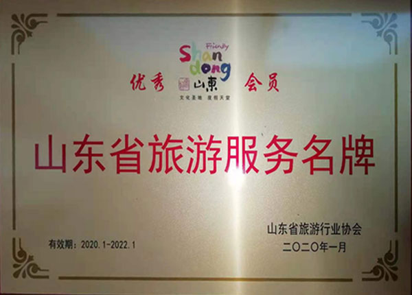 c鿴ԔϢ<br>(bio)}   xΔ(sh)1107