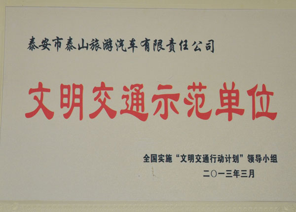 c鿴ԔϢ<br>(bio)}   xΔ(sh)1103