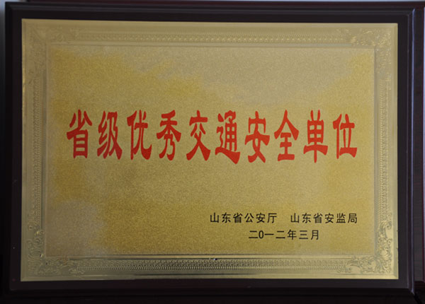 c(din)鿴Ԕ(x)Ϣ<br>(bio)}   xΔ(sh)1555